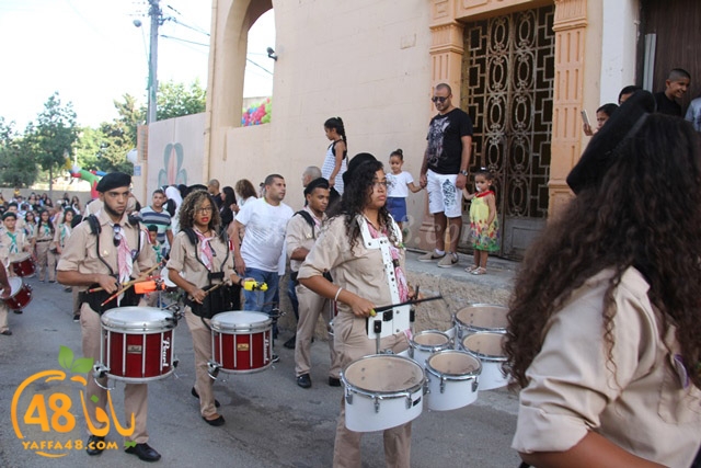 kashsaf ieste3arada (66).JPG